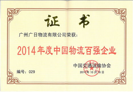 28圈官网版-创意平台,注册畅享文化之梦!