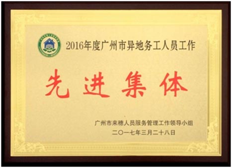 28圈官网版-创意平台,注册畅享文化之梦!