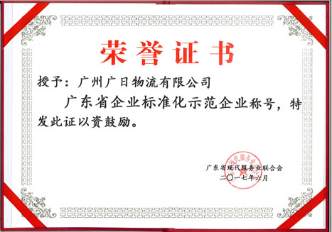 28圈官网版-创意平台,注册畅享文化之梦!