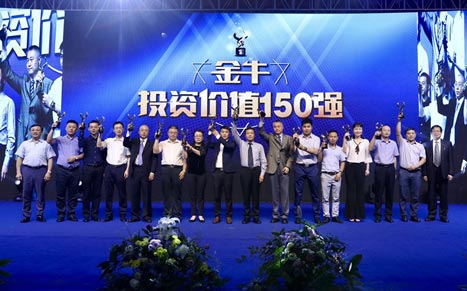 28圈官网版-创意平台,注册畅享文化之梦!