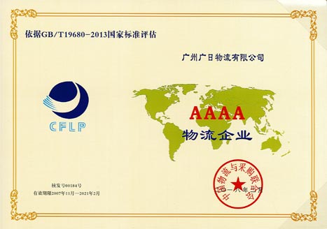 28圈官网版-创意平台,注册畅享文化之梦!