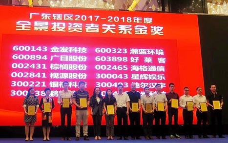 28圈官网版-创意平台,注册畅享文化之梦!