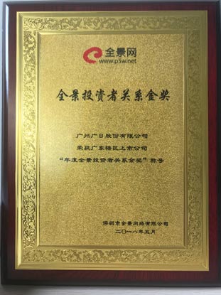 28圈官网版-创意平台,注册畅享文化之梦!