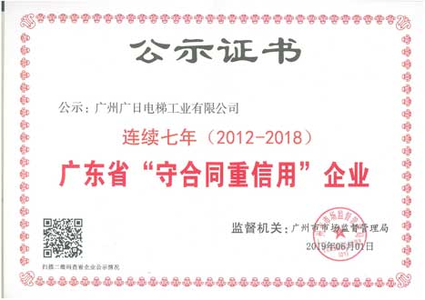 28圈官网版-创意平台,注册畅享文化之梦!