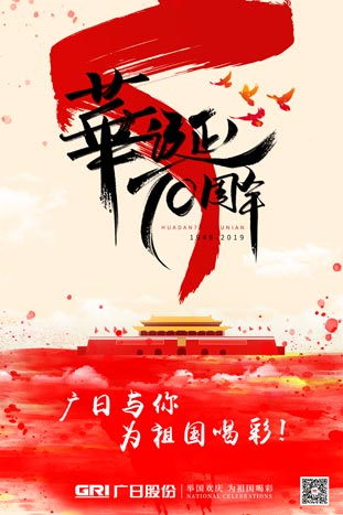 28圈官网版-创意平台,注册畅享文化之梦!