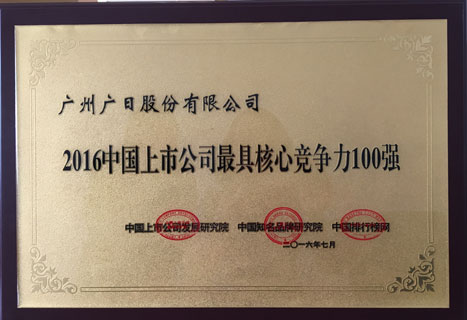 28圈官网版-创意平台,注册畅享文化之梦!