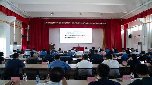 28圈官网版-创意平台,注册畅享文化之梦!