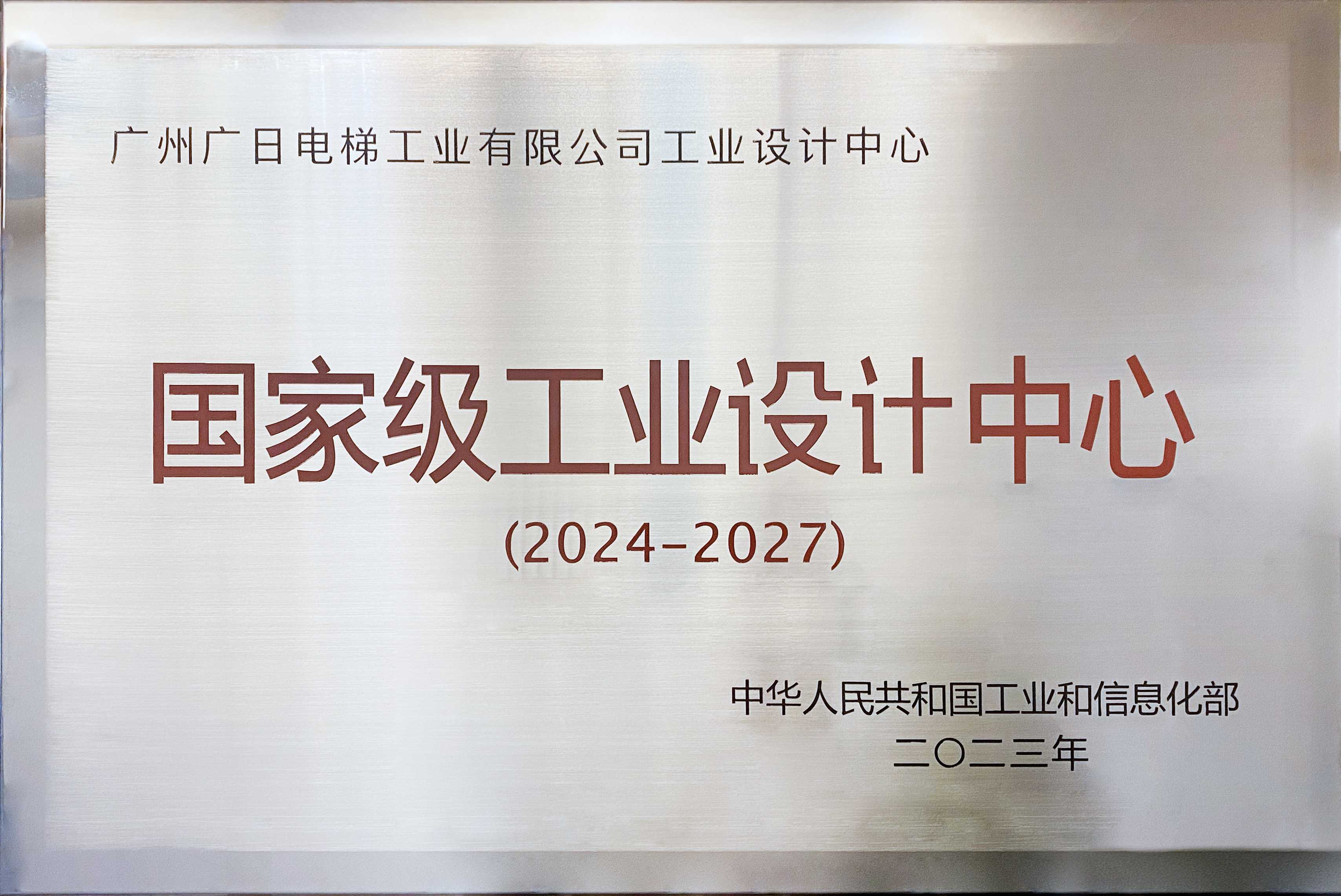 28圈官网版-创意平台,注册畅享文化之梦!