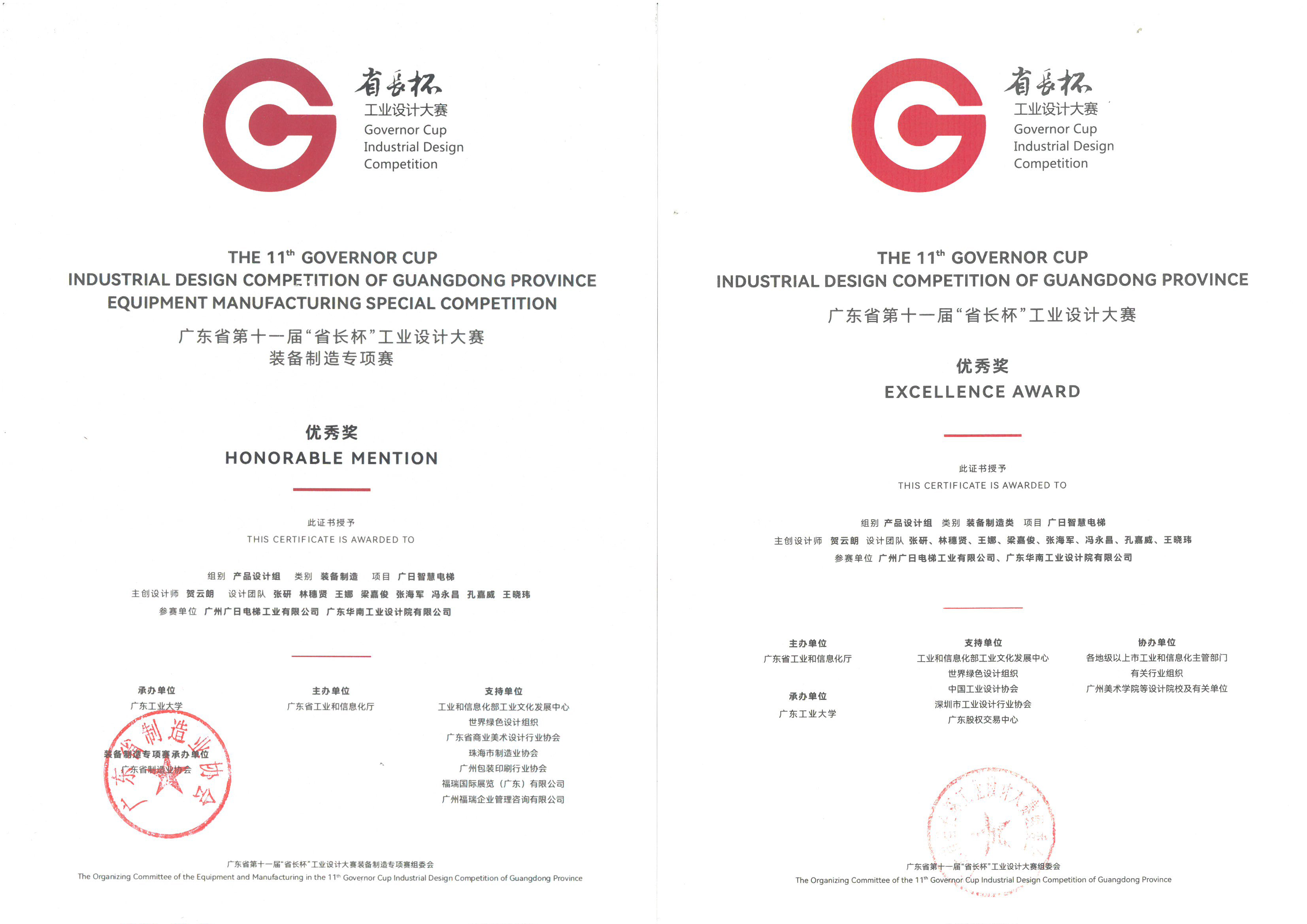 28圈官网版-创意平台,注册畅享文化之梦!