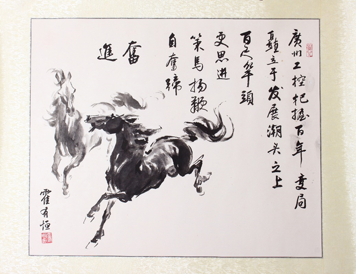 28圈官网版-创意平台,注册畅享文化之梦!