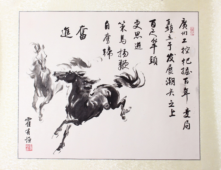 28圈官网版-创意平台,注册畅享文化之梦!