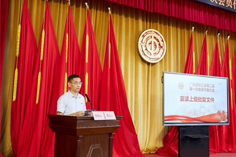 28圈官网版-创意平台,注册畅享文化之梦!