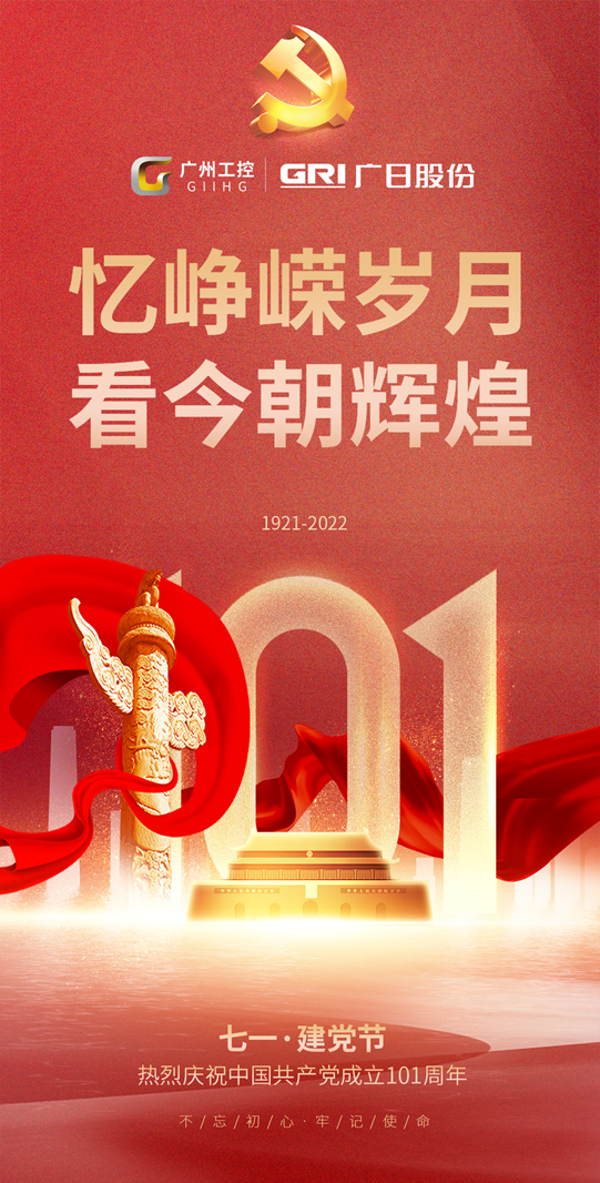 28圈官网版-创意平台,注册畅享文化之梦!