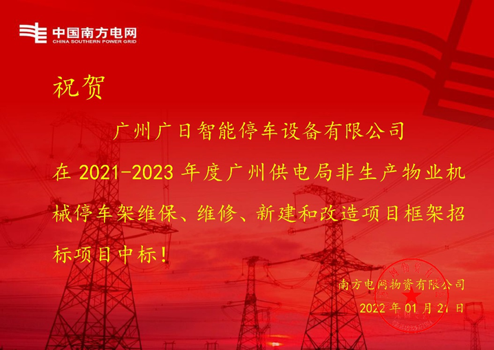 28圈官网版-创意平台,注册畅享文化之梦!