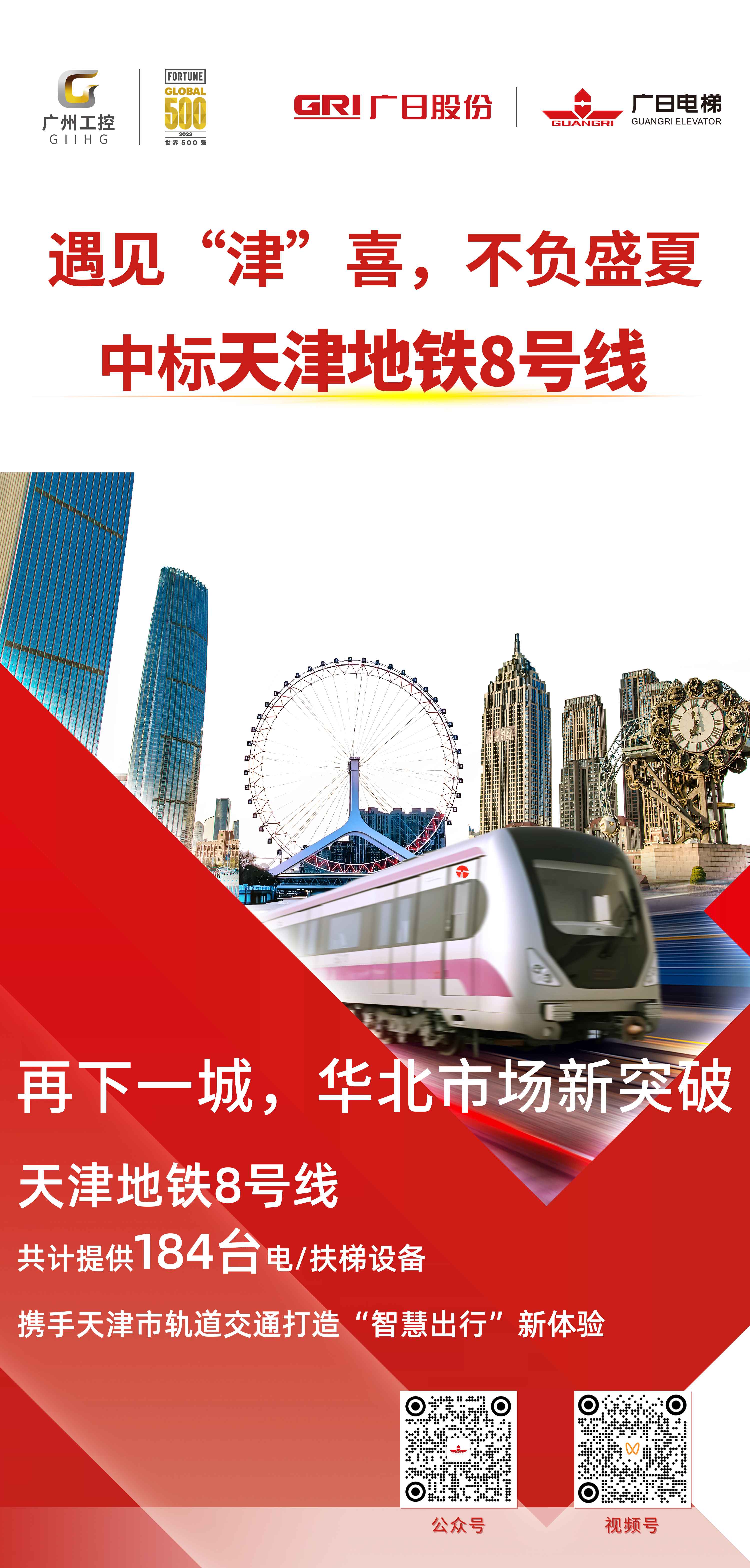 28圈官网版-创意平台,注册畅享文化之梦!