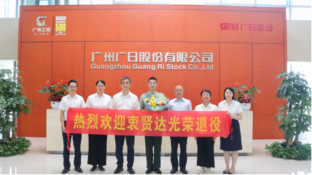 28圈官网版-创意平台,注册畅享文化之梦!