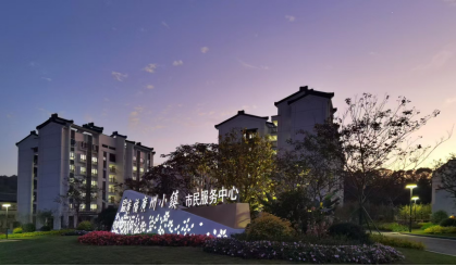 28圈官网版-创意平台,注册畅享文化之梦!