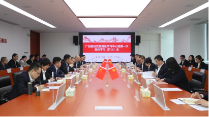 28圈官网版-创意平台,注册畅享文化之梦!