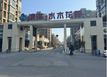 28圈官网版-创意平台,注册畅享文化之梦!