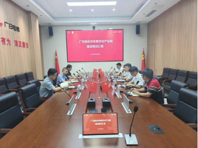 28圈官网版-创意平台,注册畅享文化之梦!