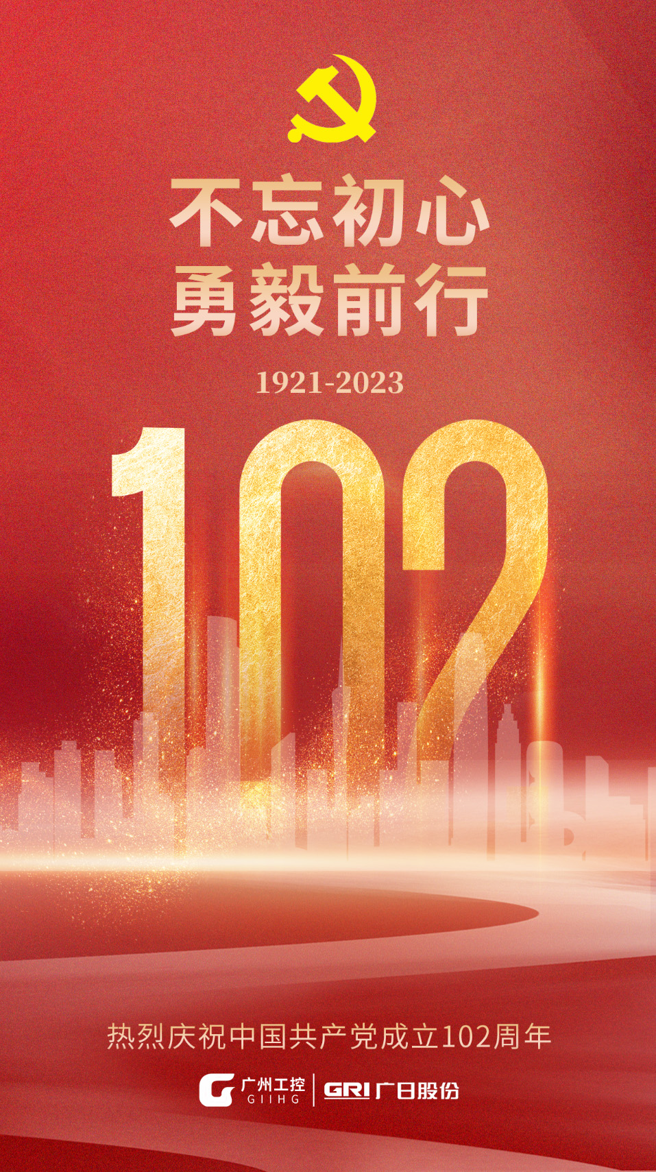 28圈官网版-创意平台,注册畅享文化之梦!