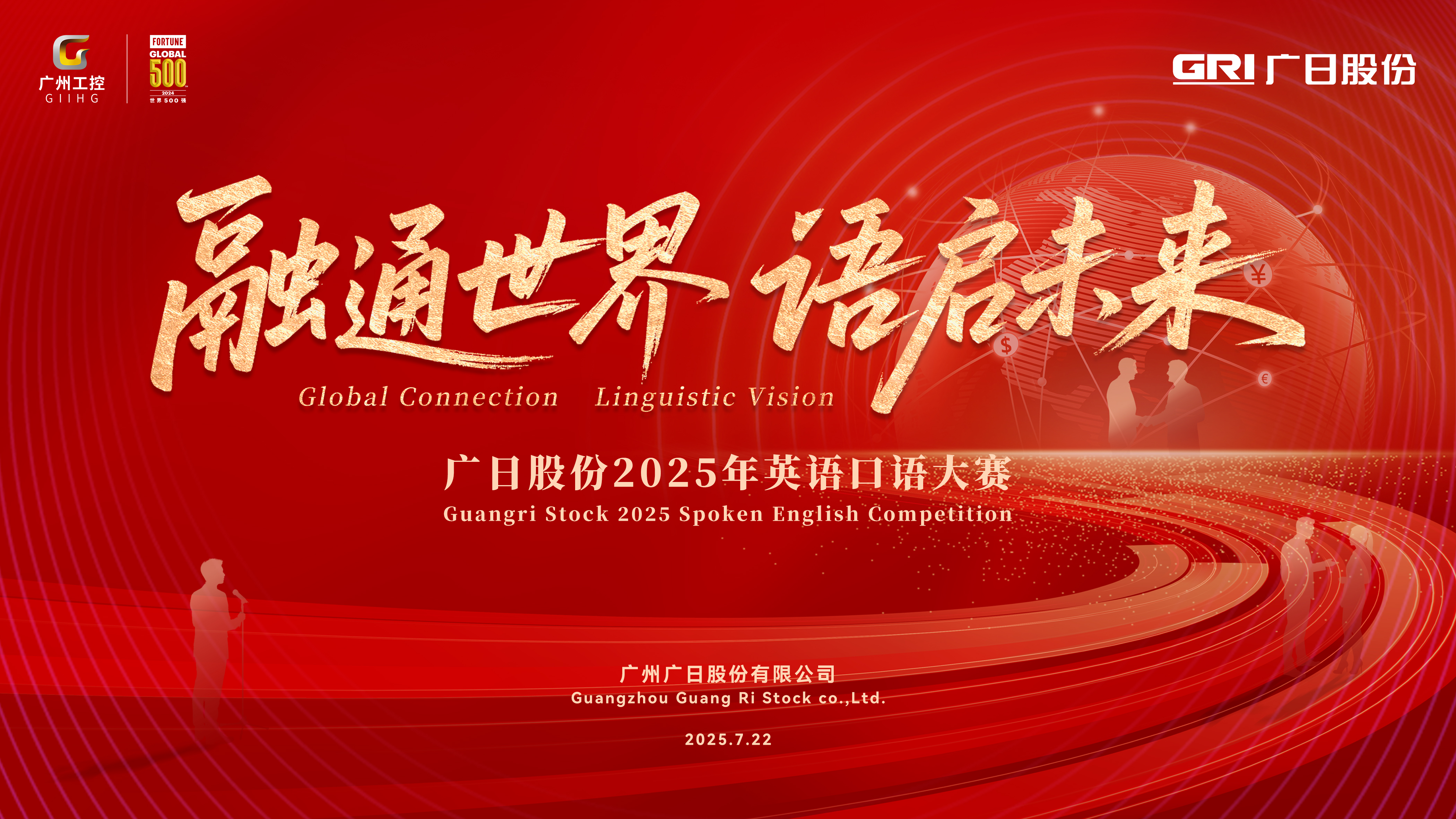 28圈官网版-创意平台,注册畅享文化之梦!